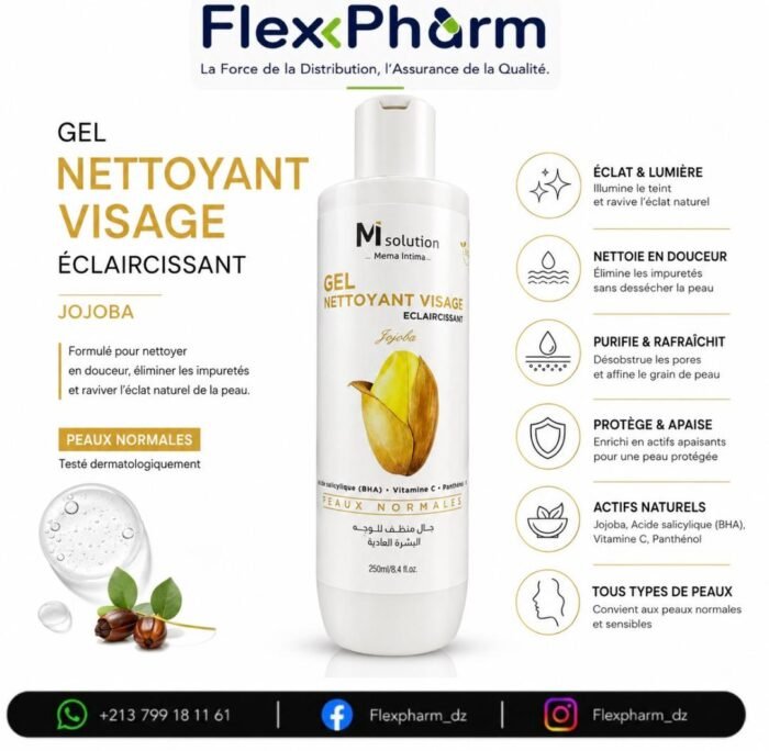 M solution- Gel nettoyant visage- Jojoba