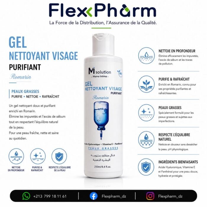 M solution- Gel nettoyant visage- Romarain